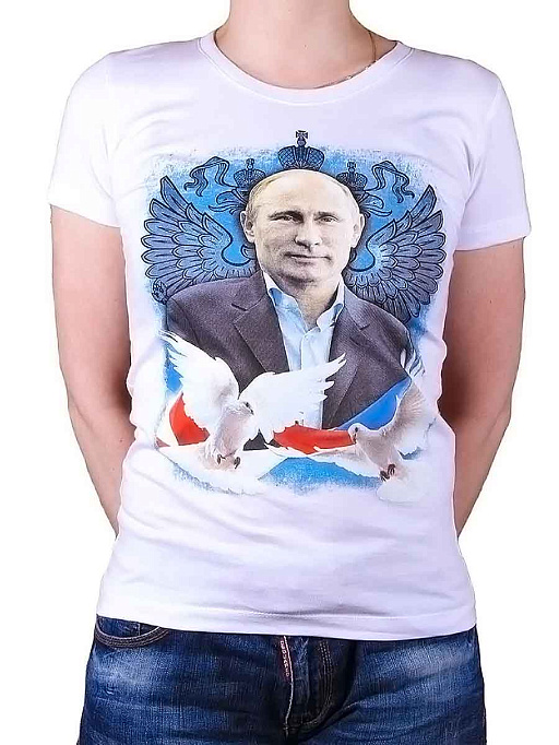 картинка голуби (Путин)-17-024 от интернет магазина