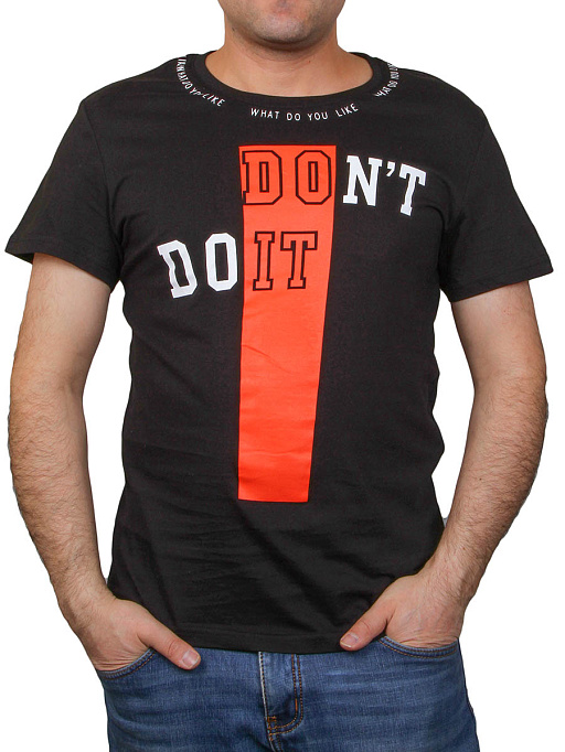 картинка don't do it-17-071 от интернет магазина