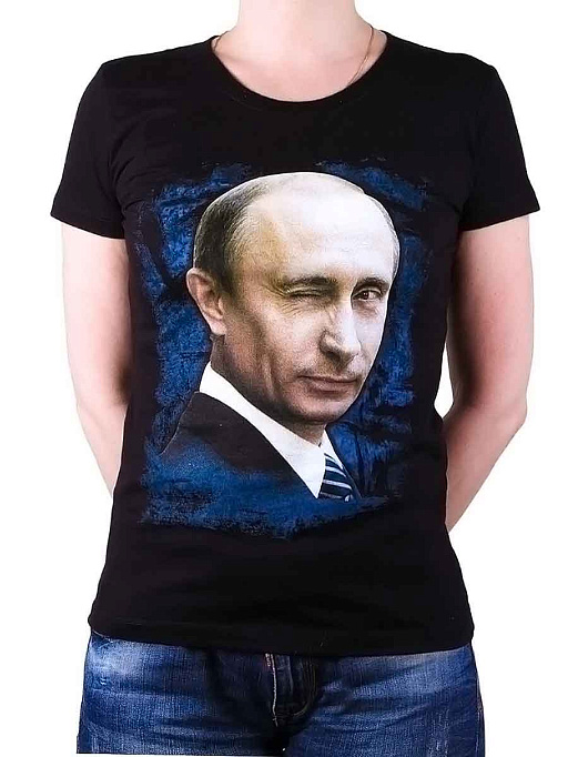 картинка путин подмигнул-17-025 от интернет магазина