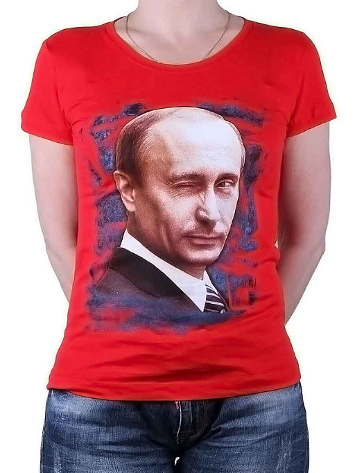 картинка путин подмигнул-17-025 от интернет магазина